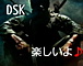 Black Ops・クラン『DSK』
