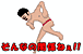 �����Ū�ʽв�