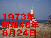 ��������ǯ�������