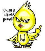 CHINESE CHICKEN BURGER