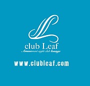 club LEAF