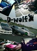 †D-wolf†