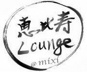 恵比寿Lounge @mixi