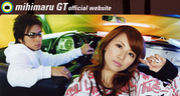 ��mihimaru GT�Хȥ顼��
