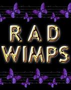 ♪RADWIMPS歌詞集♪