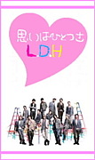 LDH���å��������åȸ򴹾�
