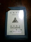 �������̹⹻H21´������