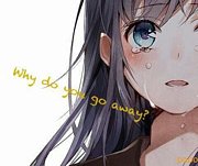 素直になるって難しい