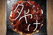 ��ͼ�䤱��