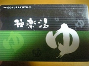 ���𡡶˳���Ʊ����