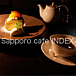 札幌cafe INDEX