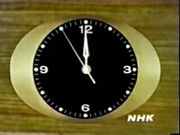 NHK時計の時報