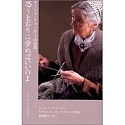 �������㡦�ƥ塼�����θ���