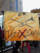 Persona Non Grata