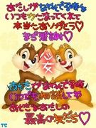 �ȥ饤�ǥ�ȡ��ۥƥ롦�����ӥ�