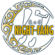 NIGHT-FANG†夜の牙†