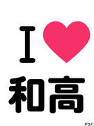 ��+���¹⎻�����٣�������+��