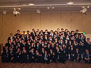 奥村組　2010年入社
