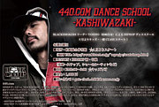 440.com DANCE SCHOOL 柏崎