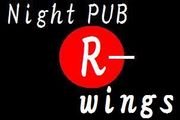 Night PUB　「R-wings」