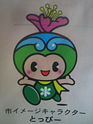 �����ӻԤ�ֻ�̱�ν�����