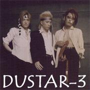 DUSTAR-3