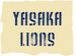 We are Yasaka lions !!