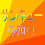 ���󥭥塼������������