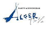 PARTY & DININGBAR ALGER