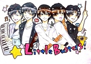 LITTLE BUSTERS！
