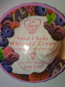 sexygirlhandbodycream