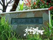 뻳ձ