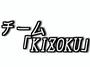 KIZOKUפαɸ