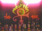 TEH endorphin BAR(������)