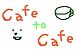 cafe to cafe @kansai