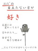 ���ݎˎޤ���Ω���ʤ���������