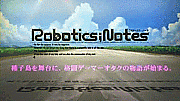 RoboticsNotes ڥ˥ǡ