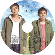 ̤椺β