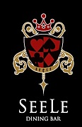 DINING BAR SEELE