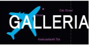GALLERIA
