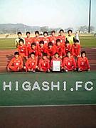 HIGASHI.F.C.51th