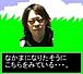 ̴��Ū�Ǥ��夲ENKAI