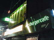  airs burger cafe