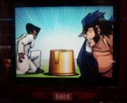 �ﾡ�ѥ�����ƻ��