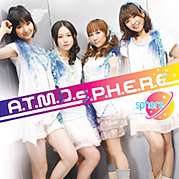 ����ʥ�SEE YOU / Sphere