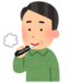 水曜☆めんたる〜む