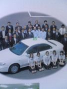 新札幌自動車学園 Mixiコミュニティ