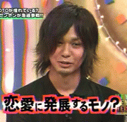 正直者なナオト