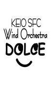 SFC wind orchestra Dolce