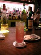 RED LEAVES BAR